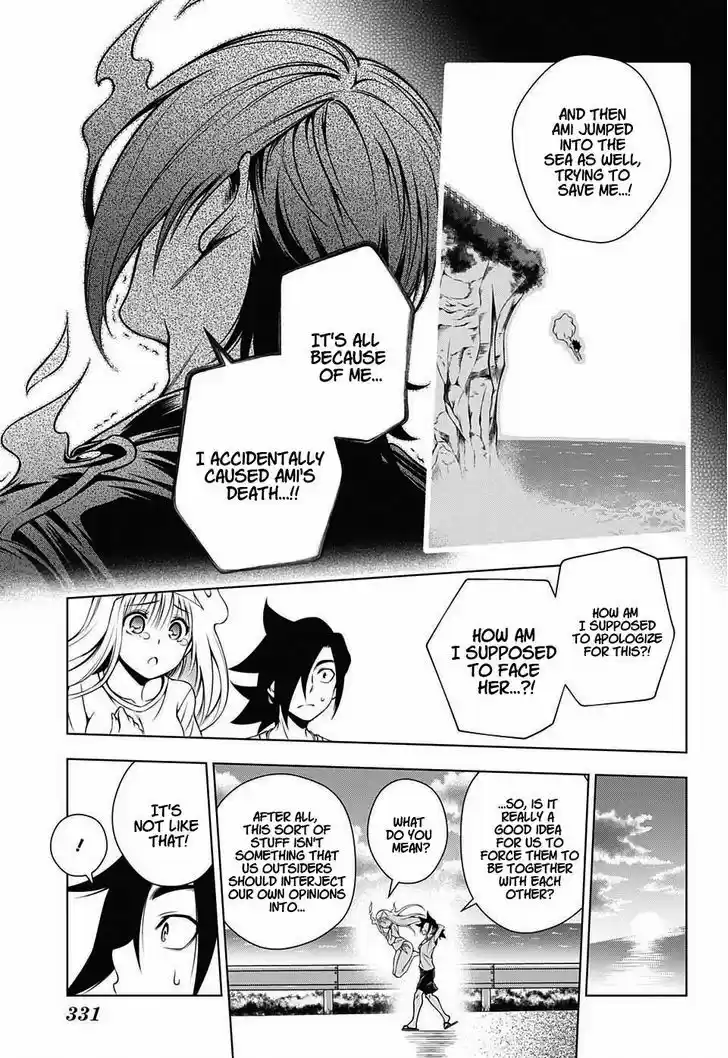 Yuragi-sou no Yuuna-san 29