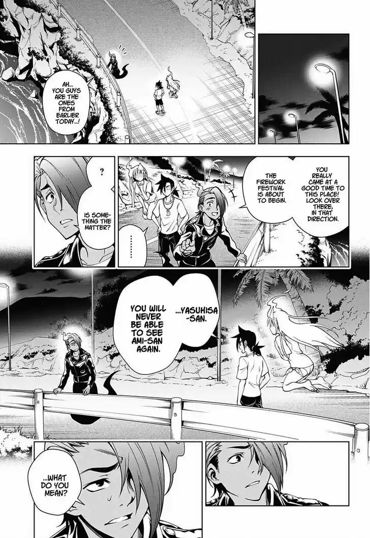 Yuragi-sou no Yuuna-san 29