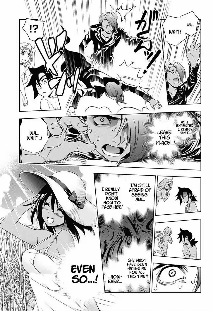 Yuragi-sou no Yuuna-san 29