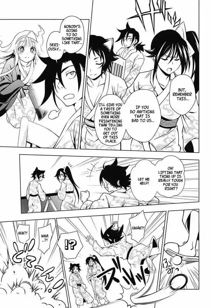 Yuragi-sou no Yuuna-san 3