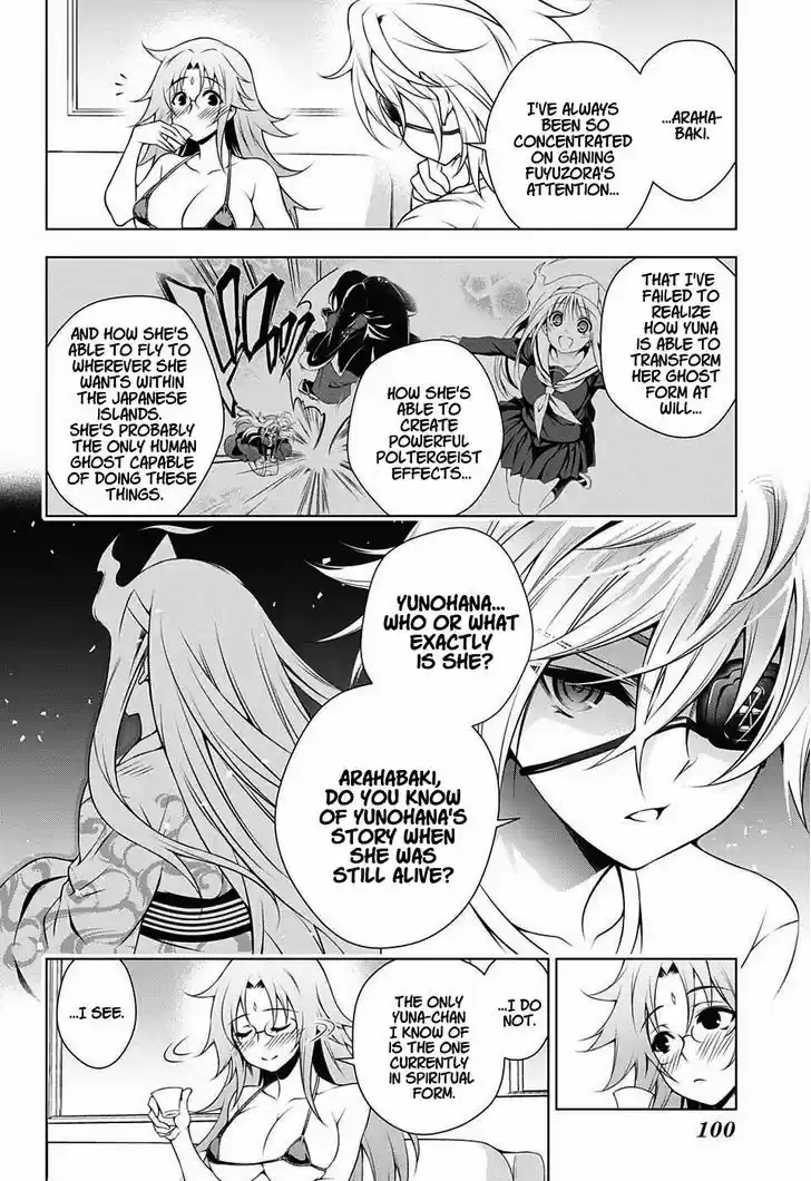 Yuragi-sou no Yuuna-san 30