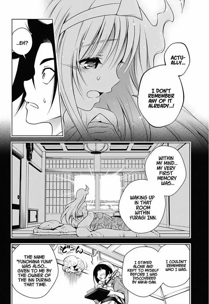 Yuragi-sou no Yuuna-san 30
