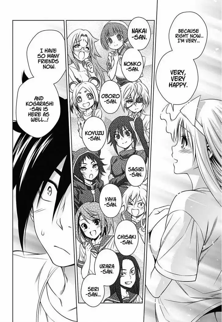 Yuragi-sou no Yuuna-san 30