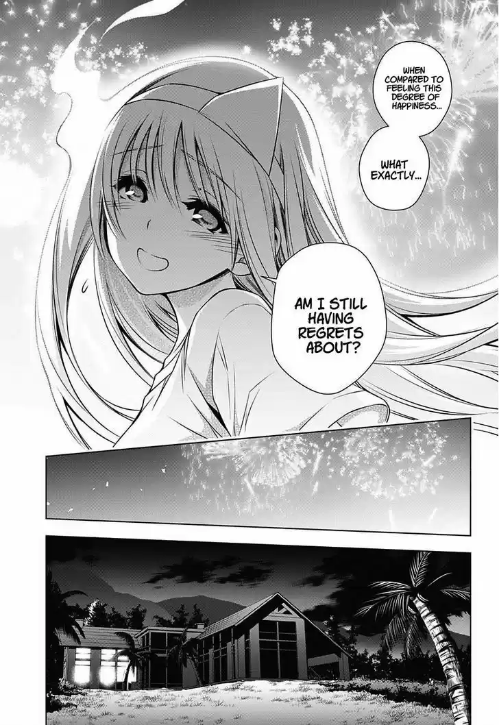 Yuragi-sou no Yuuna-san 30