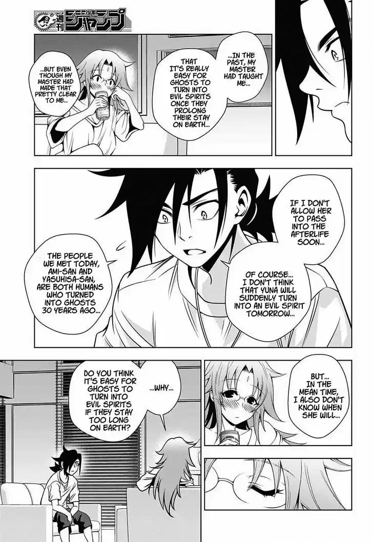 Yuragi-sou no Yuuna-san 30