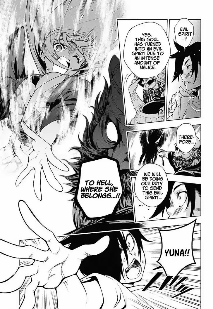 Yuragi-sou no Yuuna-san 30