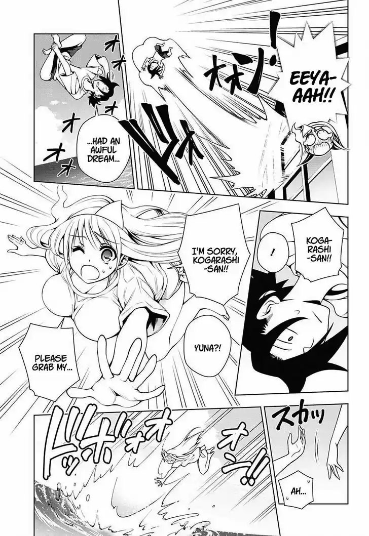 Yuragi-sou no Yuuna-san 30