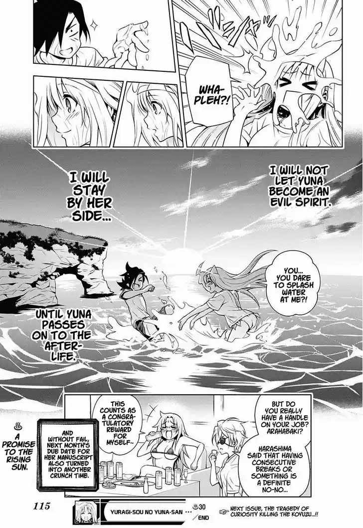 Yuragi-sou no Yuuna-san 30