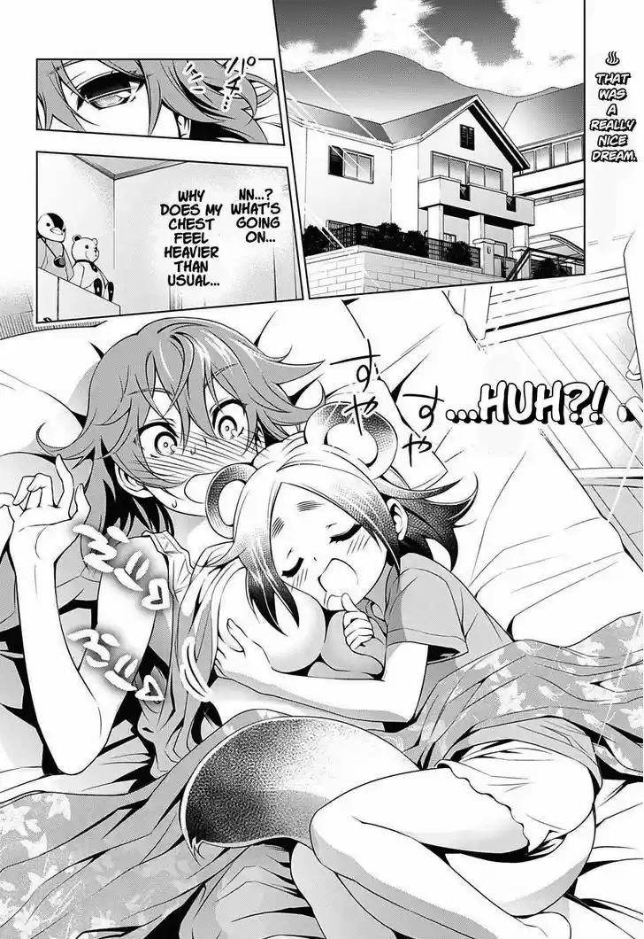 Yuragi-sou no Yuuna-san 31