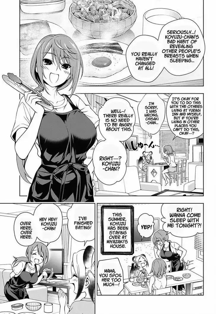 Yuragi-sou no Yuuna-san 31