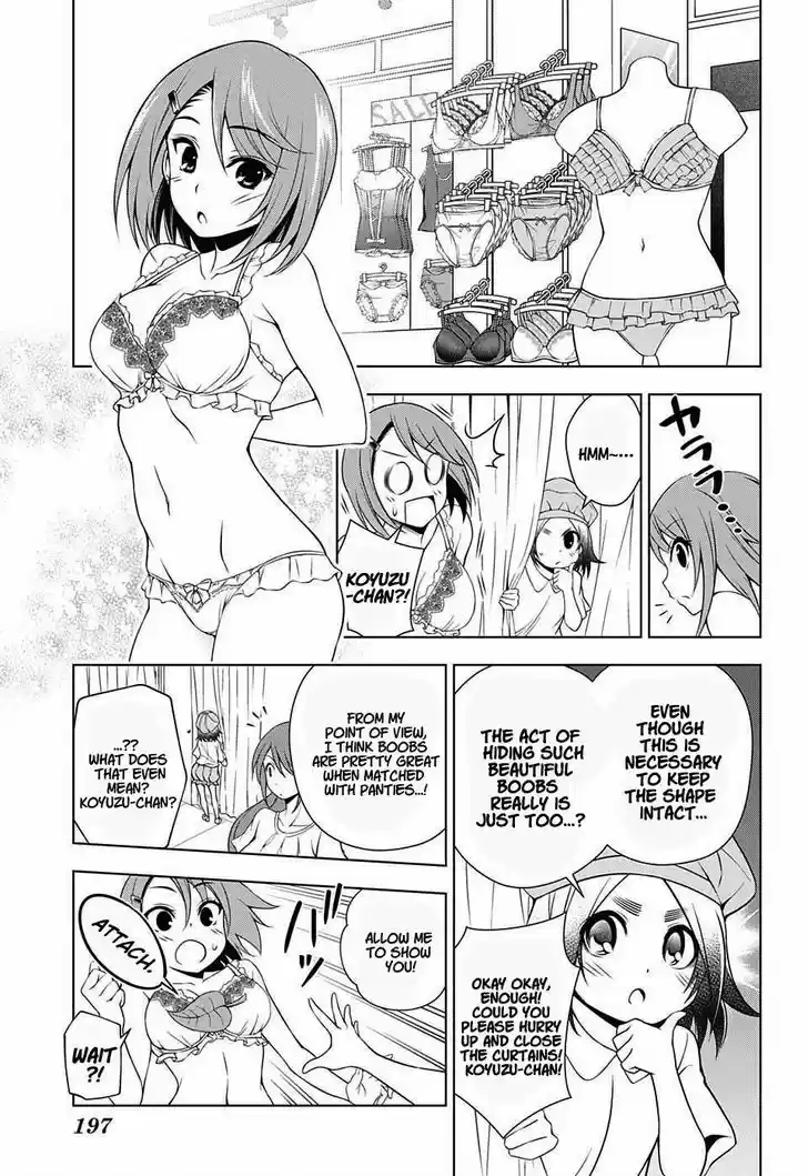 Yuragi-sou no Yuuna-san 31