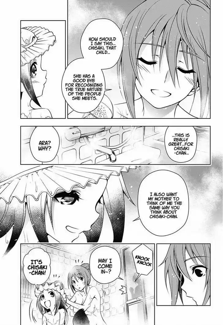 Yuragi-sou no Yuuna-san 31
