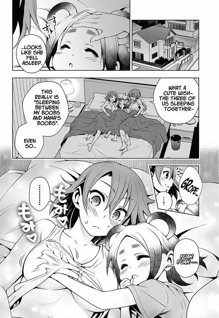 Yuragi-sou no Yuuna-san 31