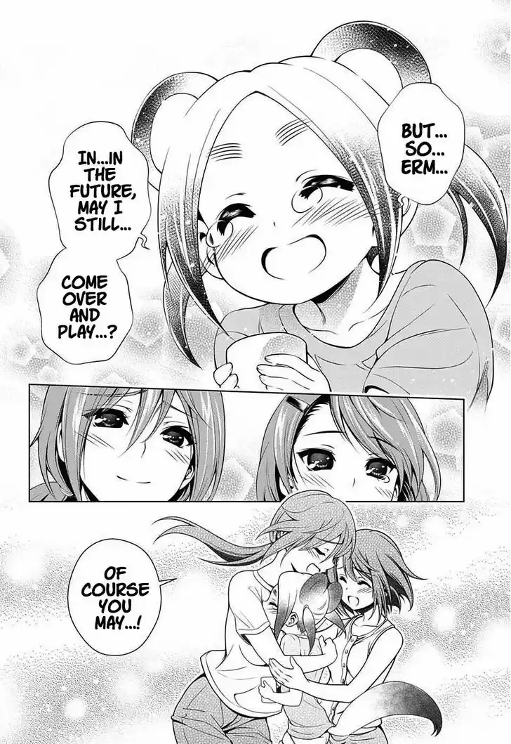 Yuragi-sou no Yuuna-san 31