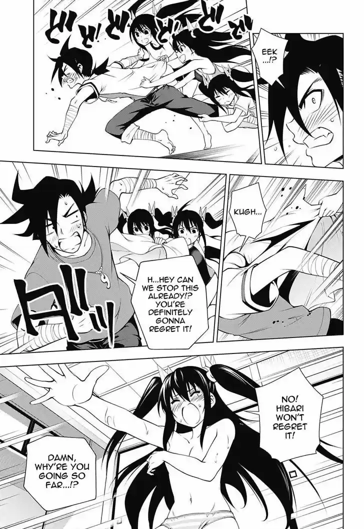 Yuragi-sou no Yuuna-san 34