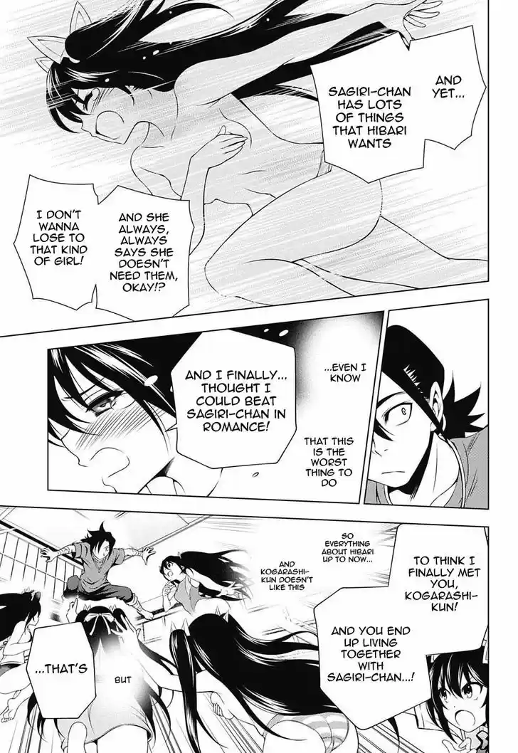 Yuragi-sou no Yuuna-san 34