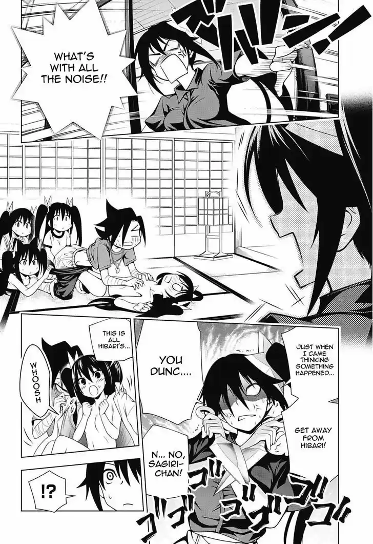 Yuragi-sou no Yuuna-san 34