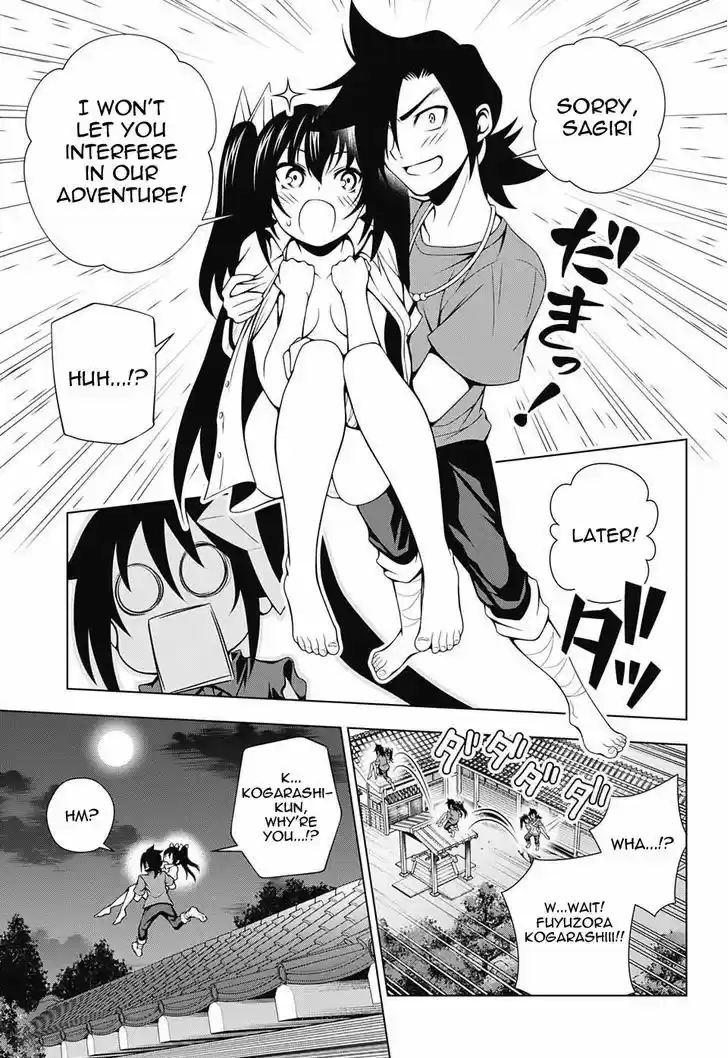 Yuragi-sou no Yuuna-san 34