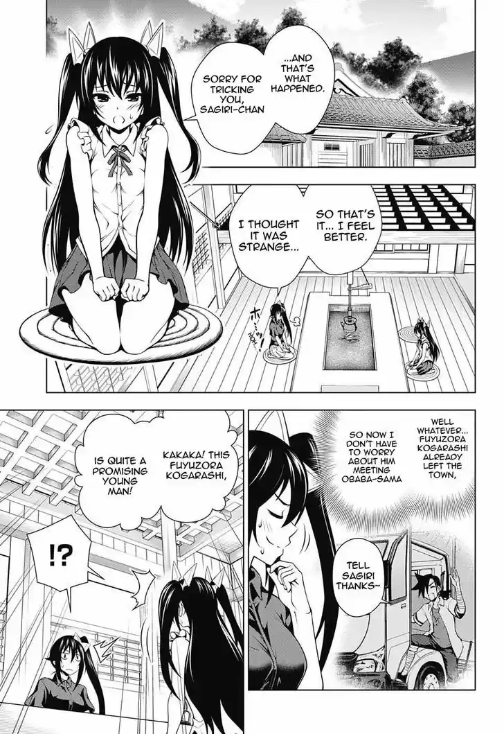 Yuragi-sou no Yuuna-san 34