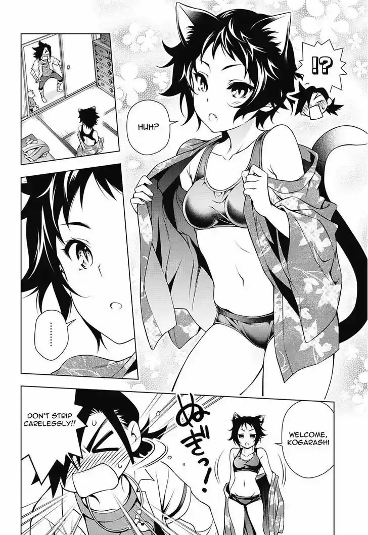 Yuragi-sou no Yuuna-san 35