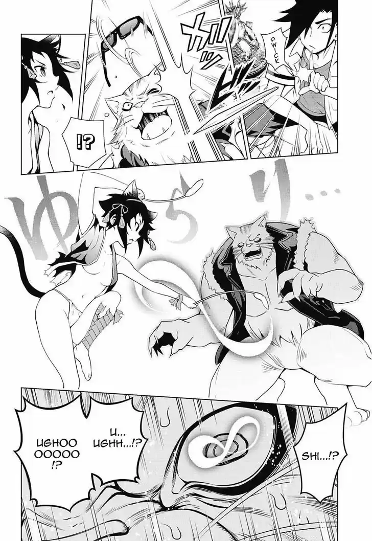 Yuragi-sou no Yuuna-san 35