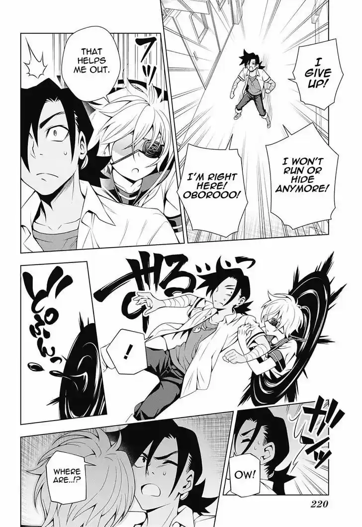 Yuragi-sou no Yuuna-san 37