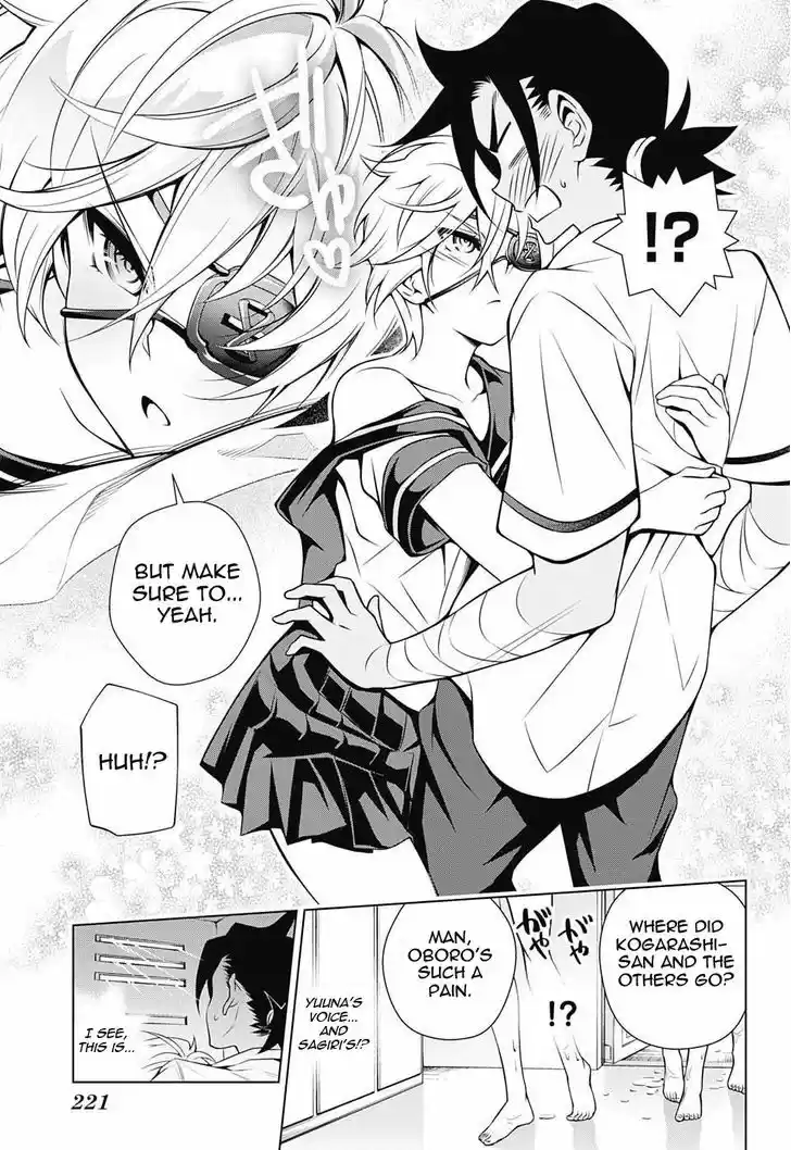 Yuragi-sou no Yuuna-san 37