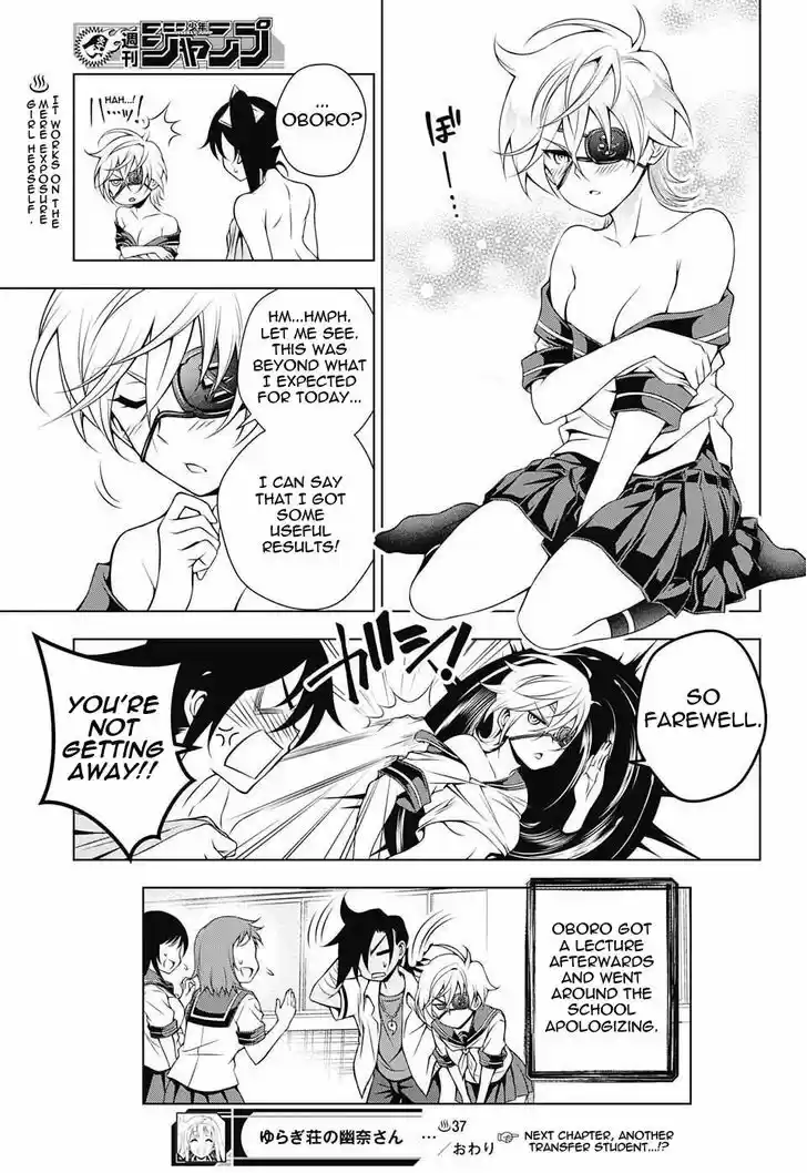 Yuragi-sou no Yuuna-san 37