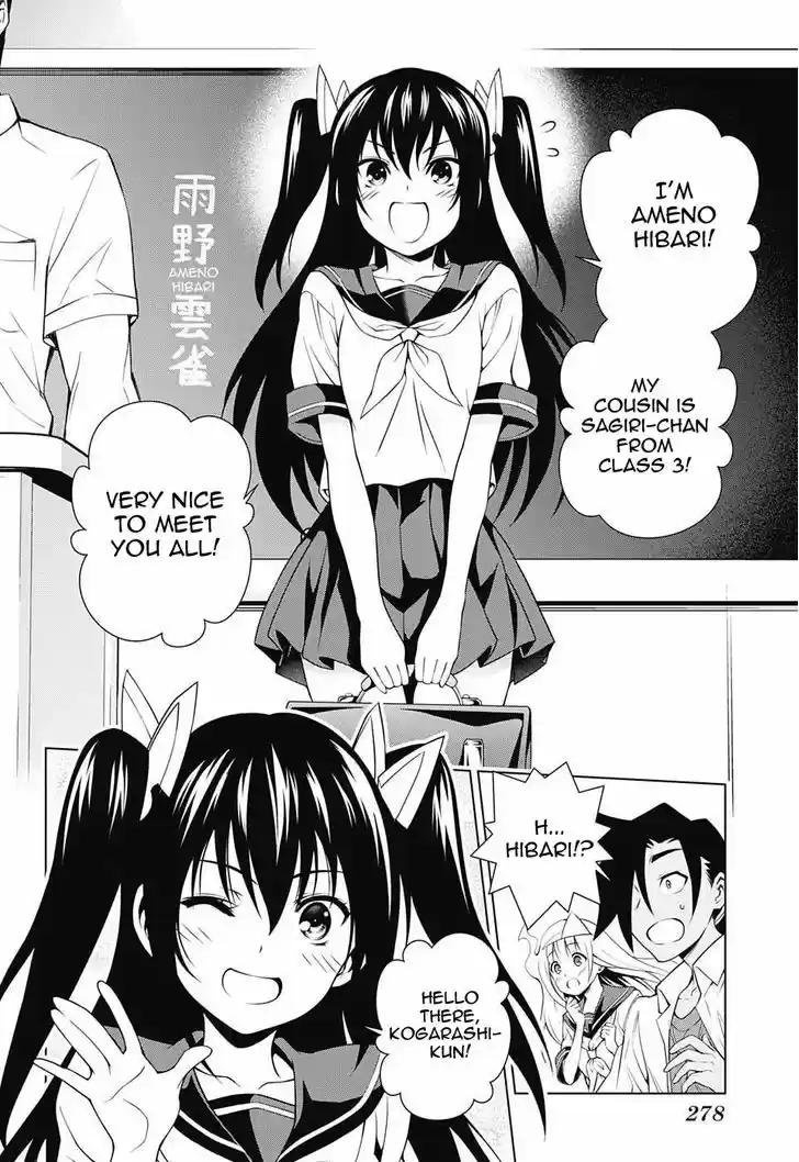 Yuragi-sou no Yuuna-san 38