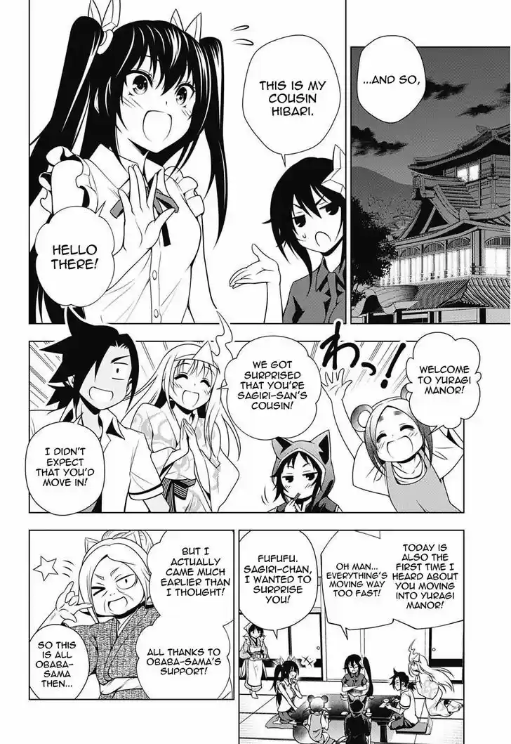 Yuragi-sou no Yuuna-san 38
