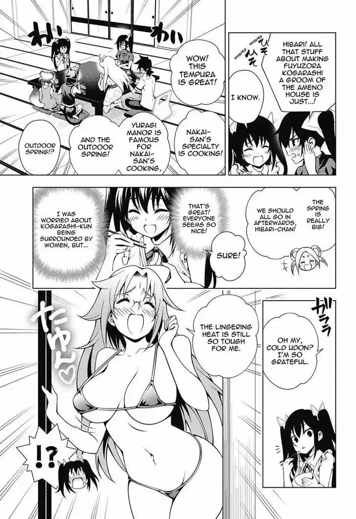 Yuragi-sou no Yuuna-san 38
