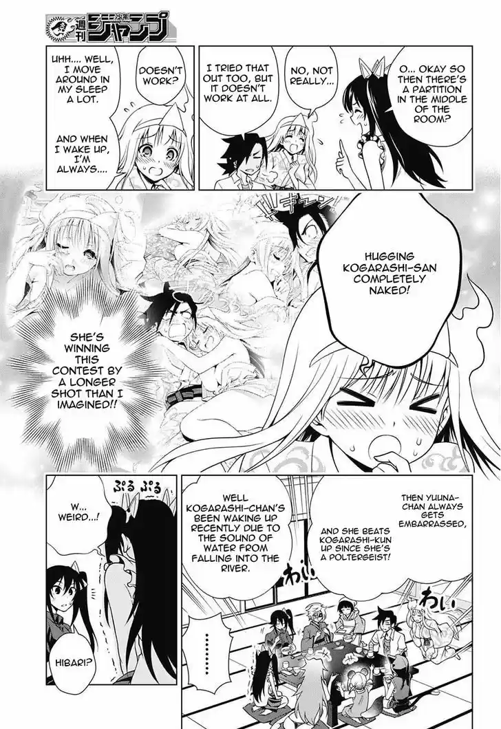 Yuragi-sou no Yuuna-san 38