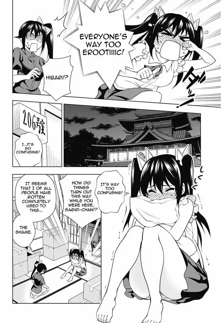 Yuragi-sou no Yuuna-san 38