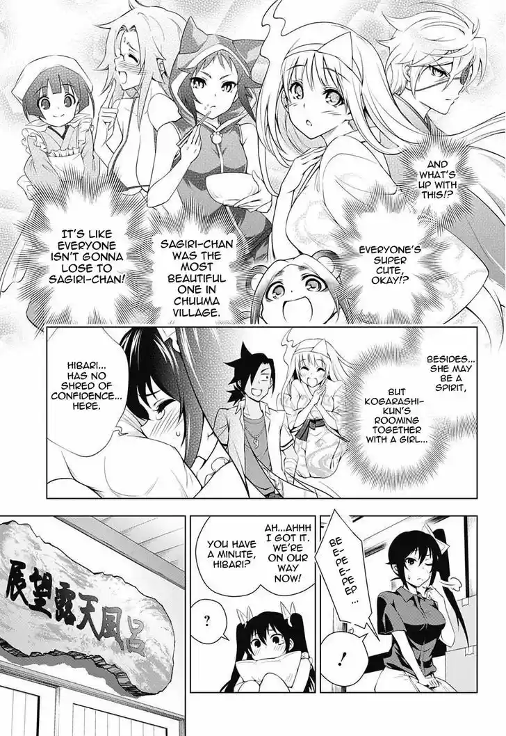 Yuragi-sou no Yuuna-san 38