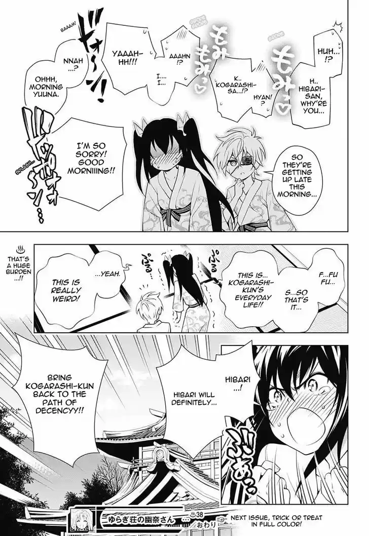Yuragi-sou no Yuuna-san 38