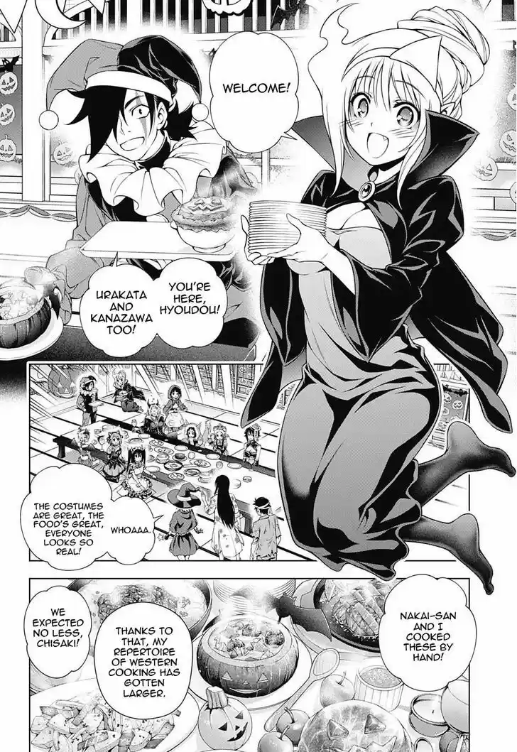 Yuragi-sou no Yuuna-san 39