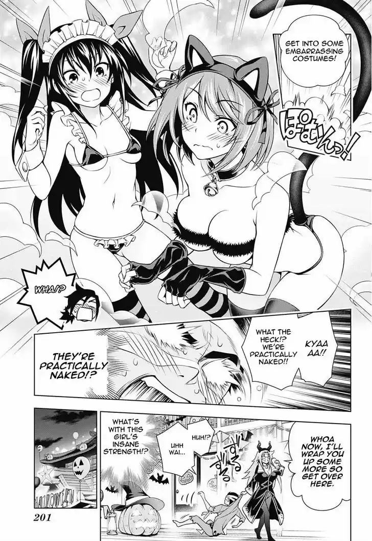 Yuragi-sou no Yuuna-san 39