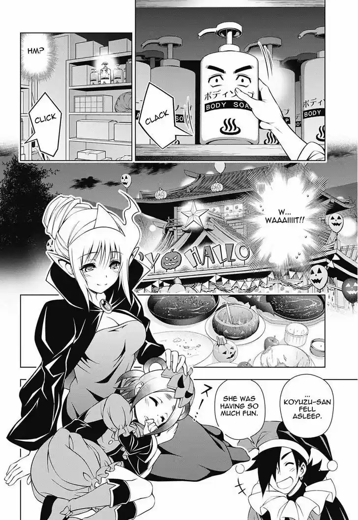 Yuragi-sou no Yuuna-san 39