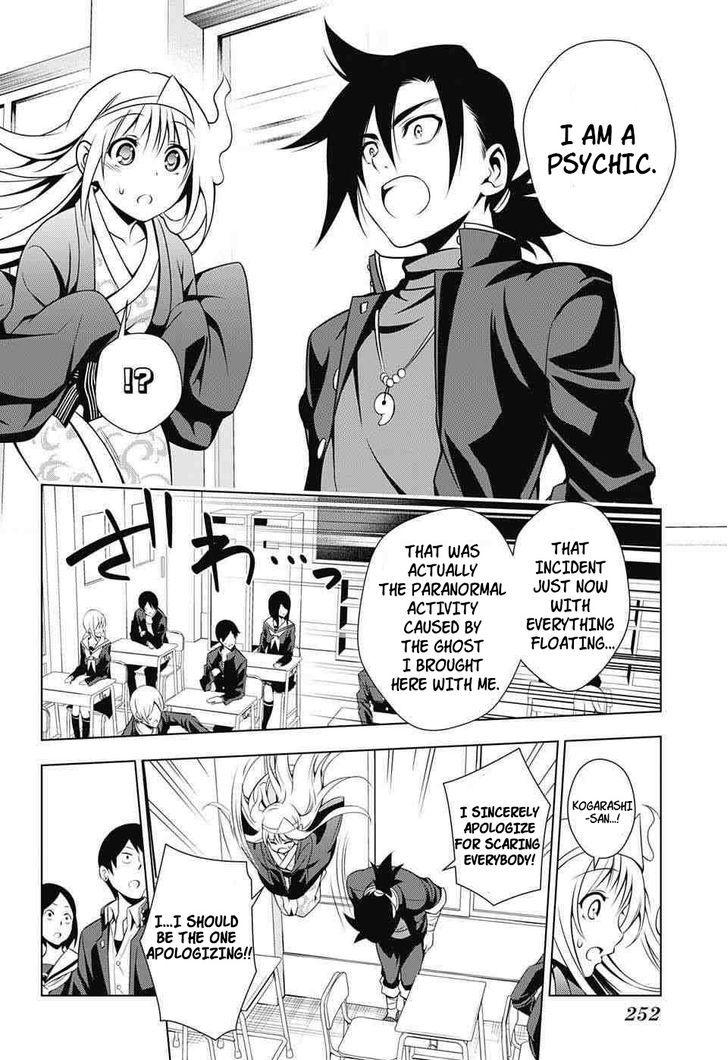 Yuragi-sou no Yuuna-san 4