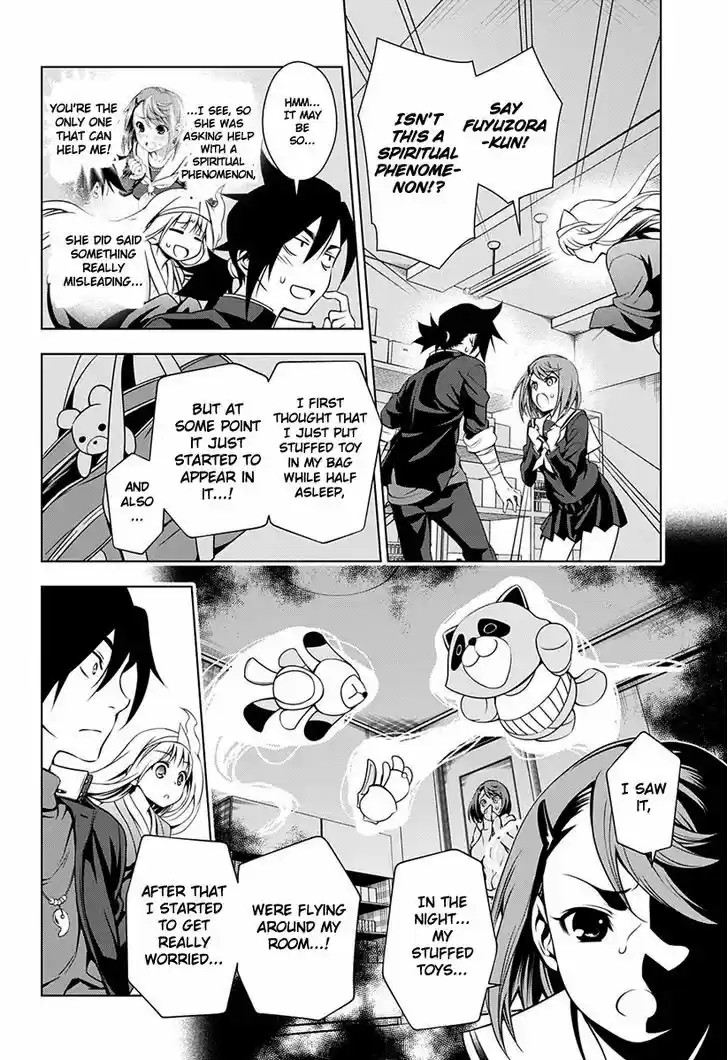 Yuragi-sou no Yuuna-san 5