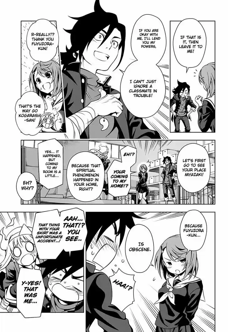 Yuragi-sou no Yuuna-san 5