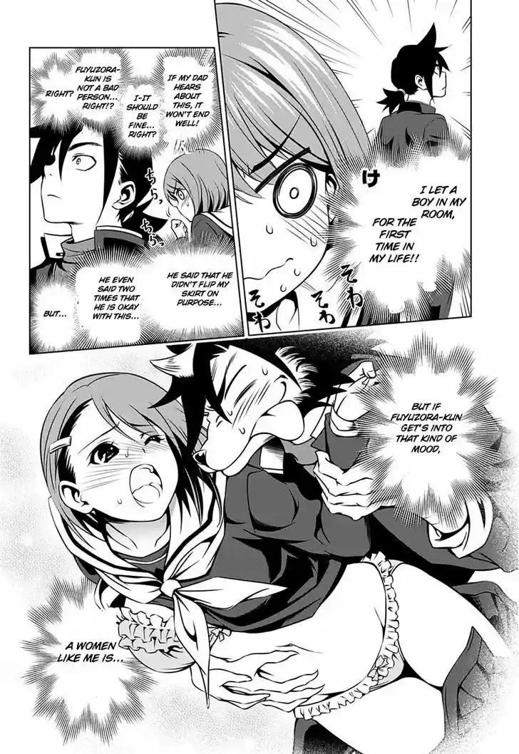 Yuragi-sou no Yuuna-san 5