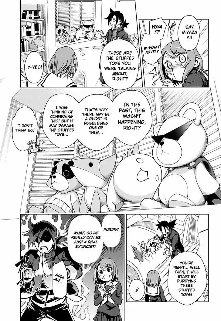 Yuragi-sou no Yuuna-san 5