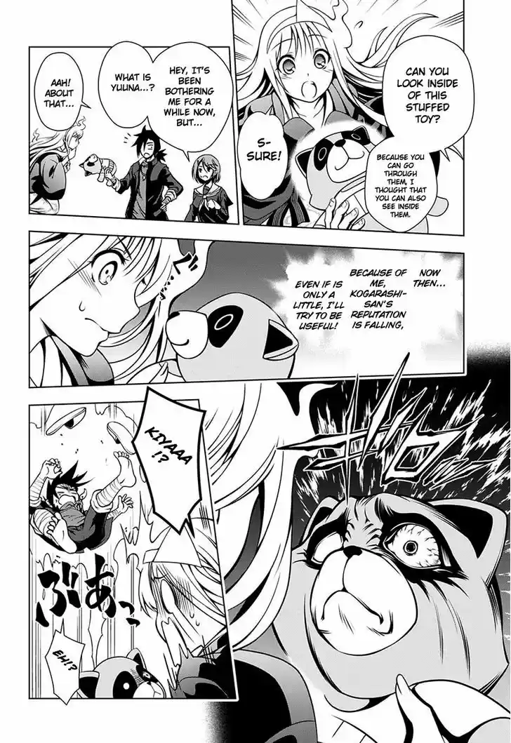 Yuragi-sou no Yuuna-san 5