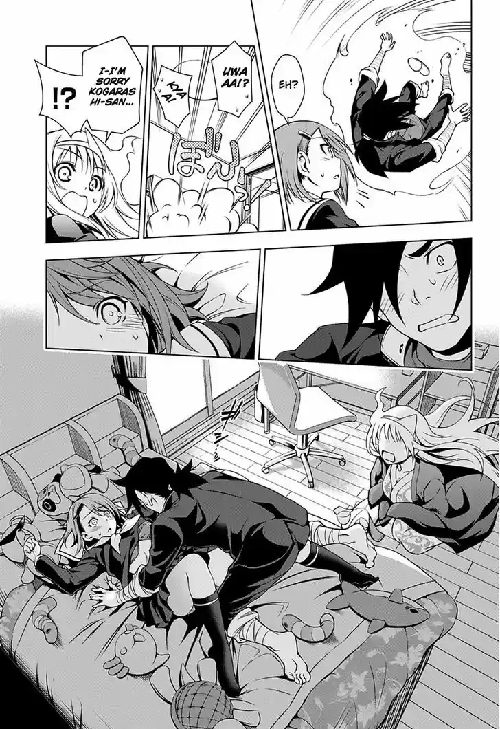 Yuragi-sou no Yuuna-san 5