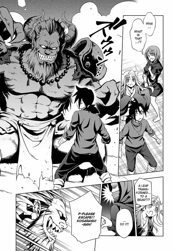 Yuragi-sou no Yuuna-san 6