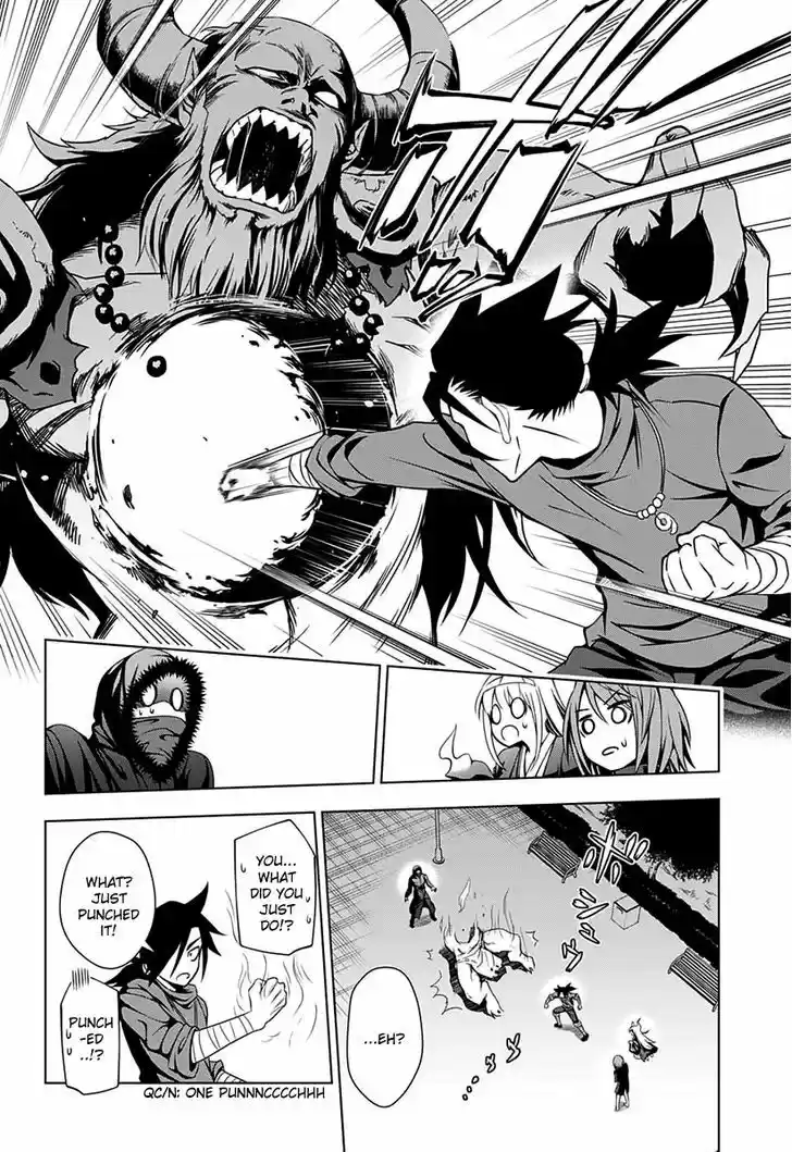 Yuragi-sou no Yuuna-san 6