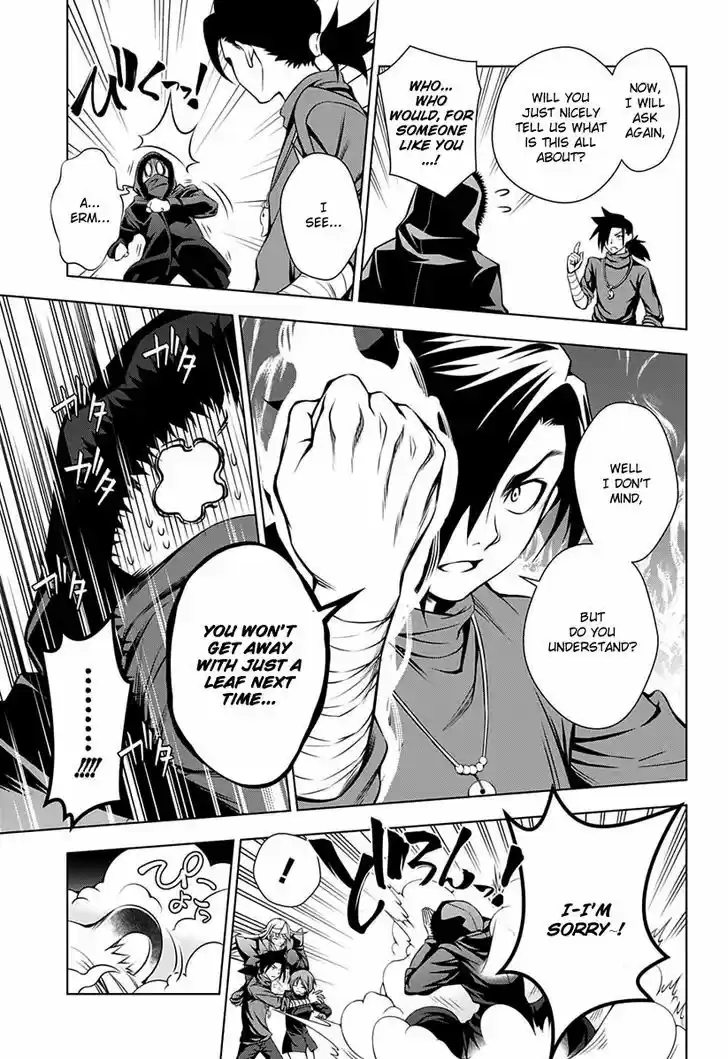 Yuragi-sou no Yuuna-san 6