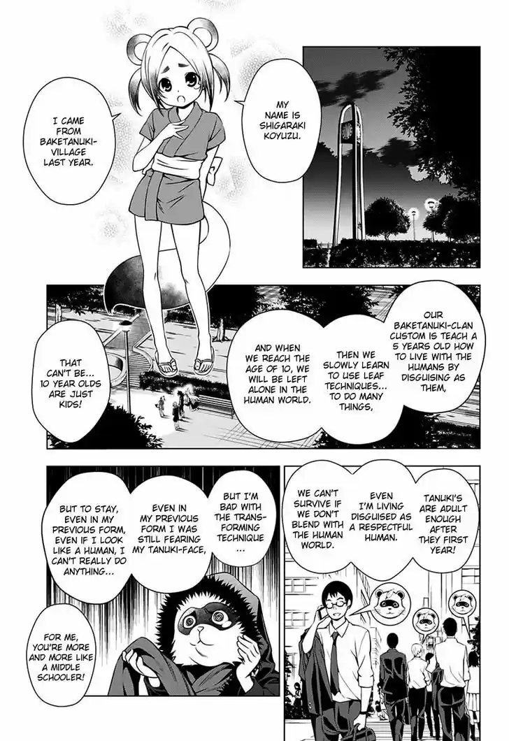 Yuragi-sou no Yuuna-san 6