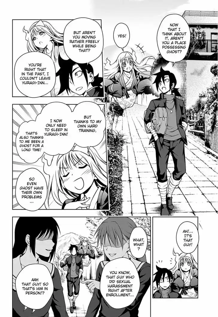 Yuragi-sou no Yuuna-san 6